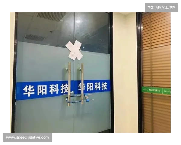 因凡蒂诺因安保问题取消慕尼黑行程 警方调查安全隐患细节 因凡蒂诺因安保问题取消慕尼黑行程 警方调查安全隐患细节