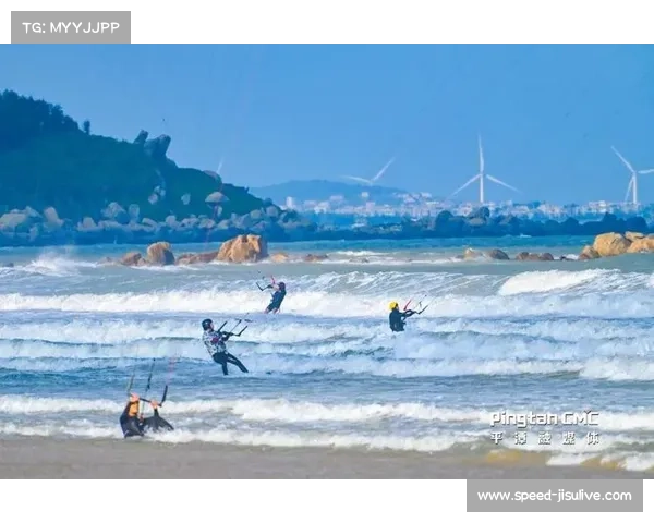 国际风筝冲浪协会发布警告东亚季风期非专业选手严禁出海挑战 国际风筝冲浪协会发布警告东亚季风期非专业选手严禁出海挑战