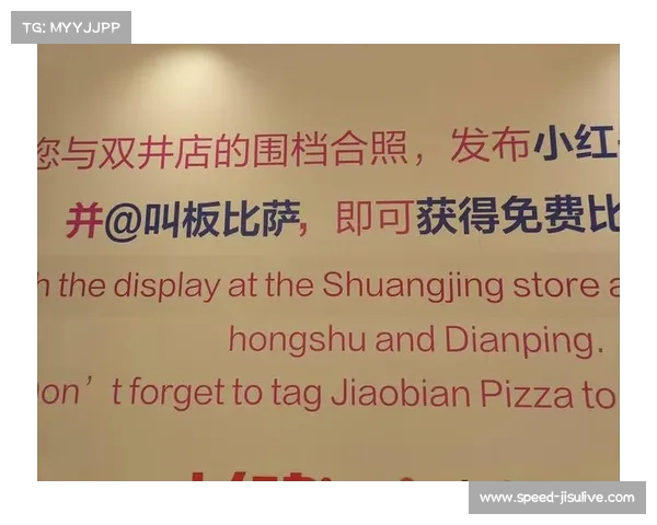 Salomon太古里“星门矩阵”围挡,社交传播价值倍增 Salomon太古里“星门矩阵”围挡,社交传播价值倍增