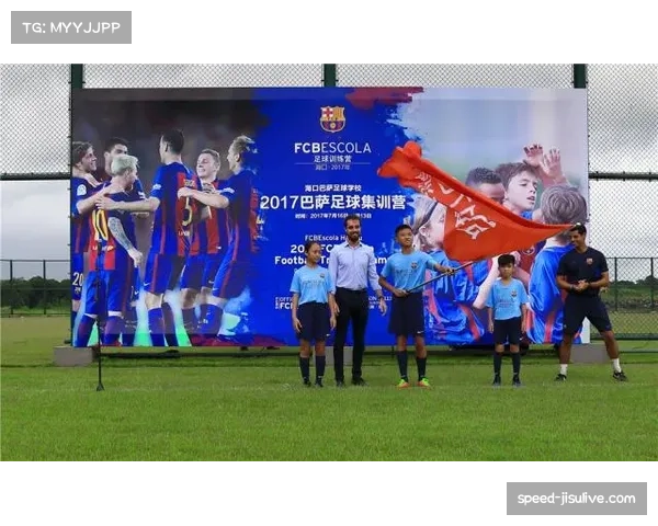 巴萨拉玛西亚青训营公布四月开放日计划，面向全球青少年选拔